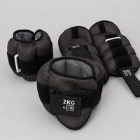 Lot de 4 poids lestés poignets/chevilles  2 kg chacun