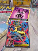🇩🇪 DE Mega Lucario EX - MEG 160/132 Pokémon Karte