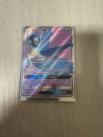Latios GX 223/236 – Deutsch – Pokémon Karte NM
