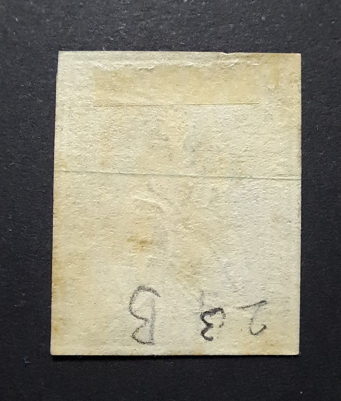 Alle Briefmarken: Strubel 23G Fribourg – Gebraucht aus Unterägeri von PhilatelieStudiger 1