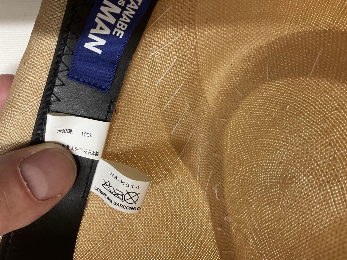 Copricapi, berretti & cappellini: Strohhut, Junya Watanabe, Comme Des Garçon  – Nuovo (secondo la descrizione) da Zürich venduto da -Panoptikum- 6