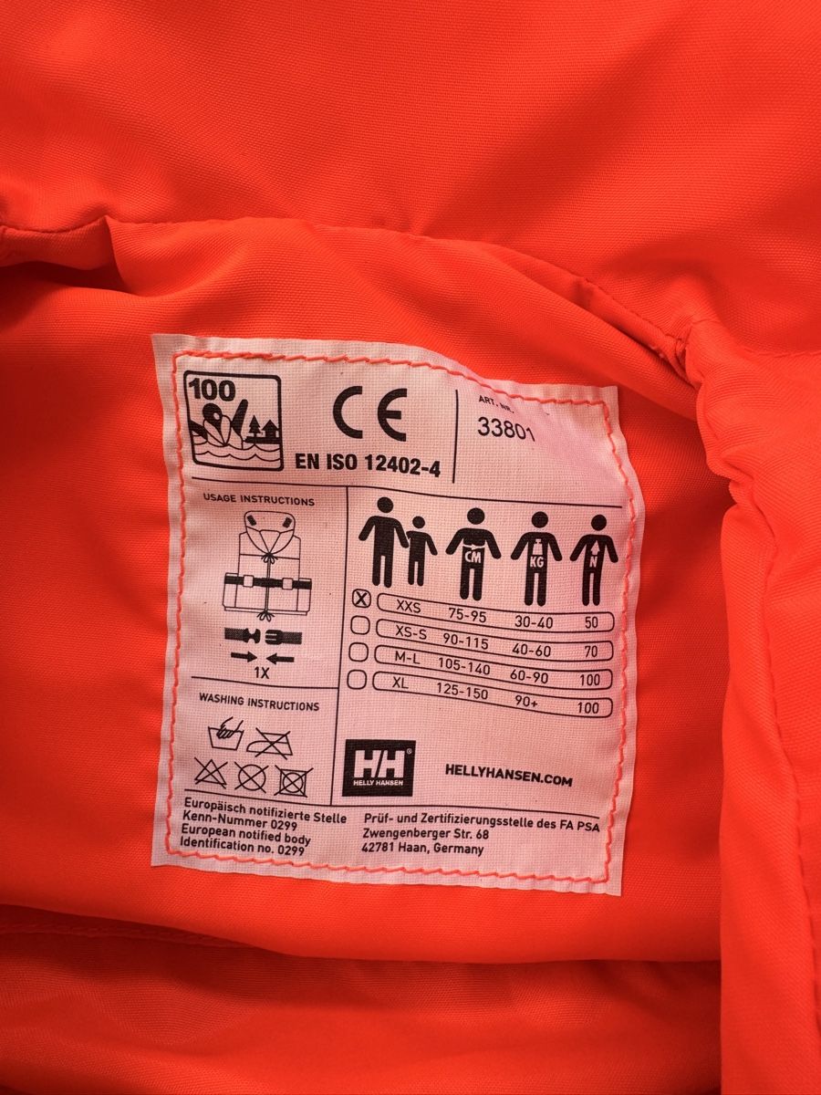 Helly Hansen Schwimmwesten: Rettungsweste Helly Hansen 100N 10-25kg neu – Gebraucht aus St. Gallen von Conde81 2