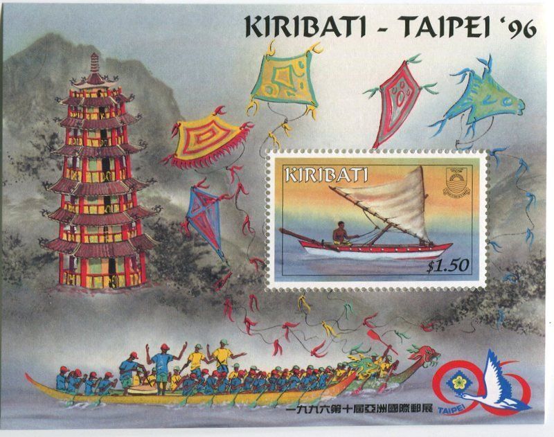 Alle Briefmarken: Block "Boote". Kiribati – Neu und originalverpackt aus Basel von Butsch5