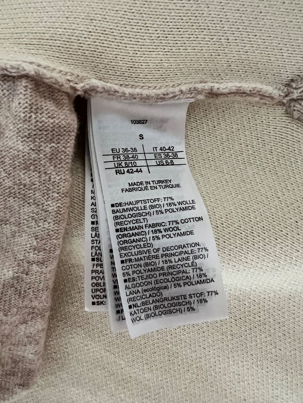 Armedangels Jacken: ARMEDANGELS Jacke light beige Grösse S – Gebraucht aus Naters von powerlara_ 2