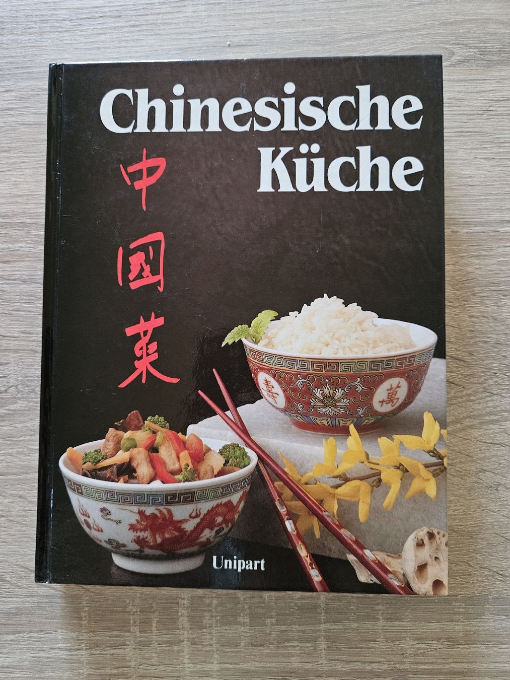 Bücher: Kochbuch Chinesische Küche – Gebraucht aus Ebikon von SecondChance_byM