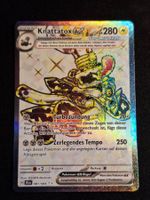 Pokemon Shiny Knattatox EX 081/064 Nebel der Sagen
