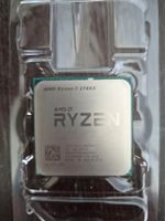 amd ryzen 7 2700x