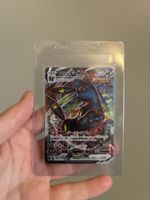 Umbreon Vmax 🇯🇵 048/069