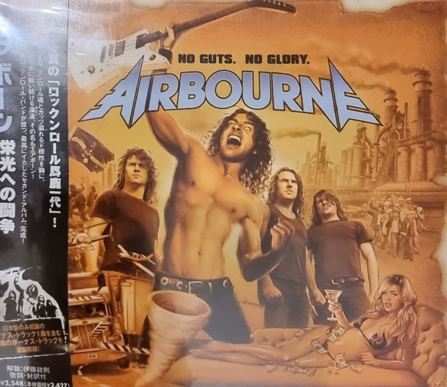 CD: Airbourne - No Guts No Glory - Japan CD – Nuovo e nell'imballaggio originale da Trimbach venduto da EyeOfTheTiger