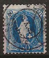 CH070a - Helvetia debout 70a  vollstempel
