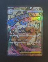 Mega Dragonite ex m2a 232