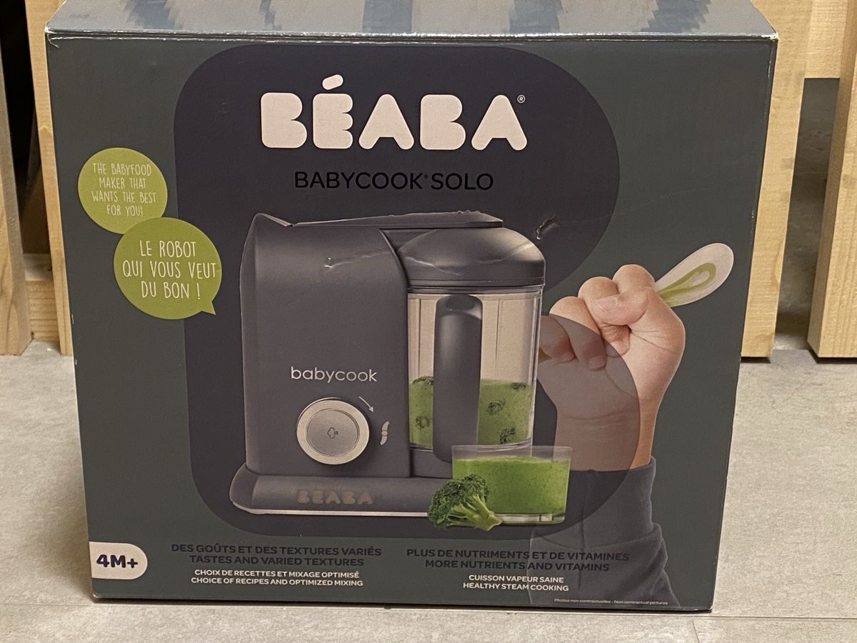Béaba Elettrodomestici da cucina: BÉABA Babycook Solo gebraucht – Usato da Broc venduto da nicolaskamer