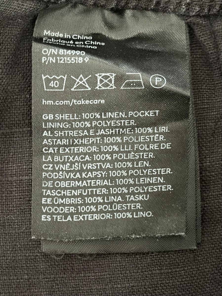 H&M Pantalons: H&M Sommerhose Grösse S – D'occasion à Wängi par rose259 2
