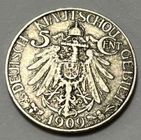 5 Cents - Wilhelm II - DEUTSCH· KIAUTSCHOU GEBIET - 1909