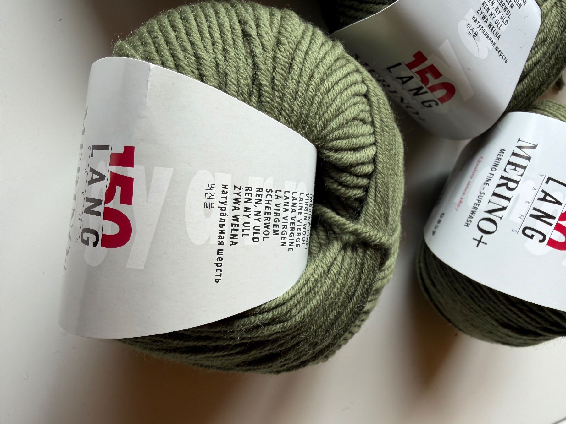 Lang Yarns Lana: 1 Knäuel Merino+  Lang yarns – Nuovo (secondo la descrizione) da Büsserach venduto da bor_s88m
