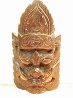 Vintage Wood mask hand engraved