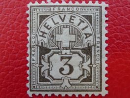 1894: Nr.59Bc, tadellos gezähnt, ungebraucht *