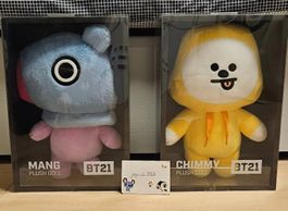 BTS/ BT21 Chimmy & Mang Plüschfiguren Set