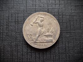 50 Kopeken RUSSLAND 1926 (Schmied)