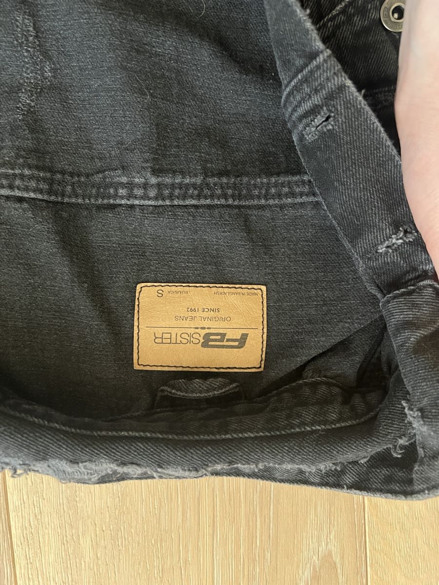 Giacche: FB Sister Jeansjacke Gr. S  – Usato da Lotzwil venduto da melanielampart 1
