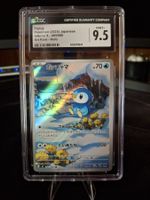 Pokemon - Piplup AR - M2 - 085/080 - JP - CGC 9.5