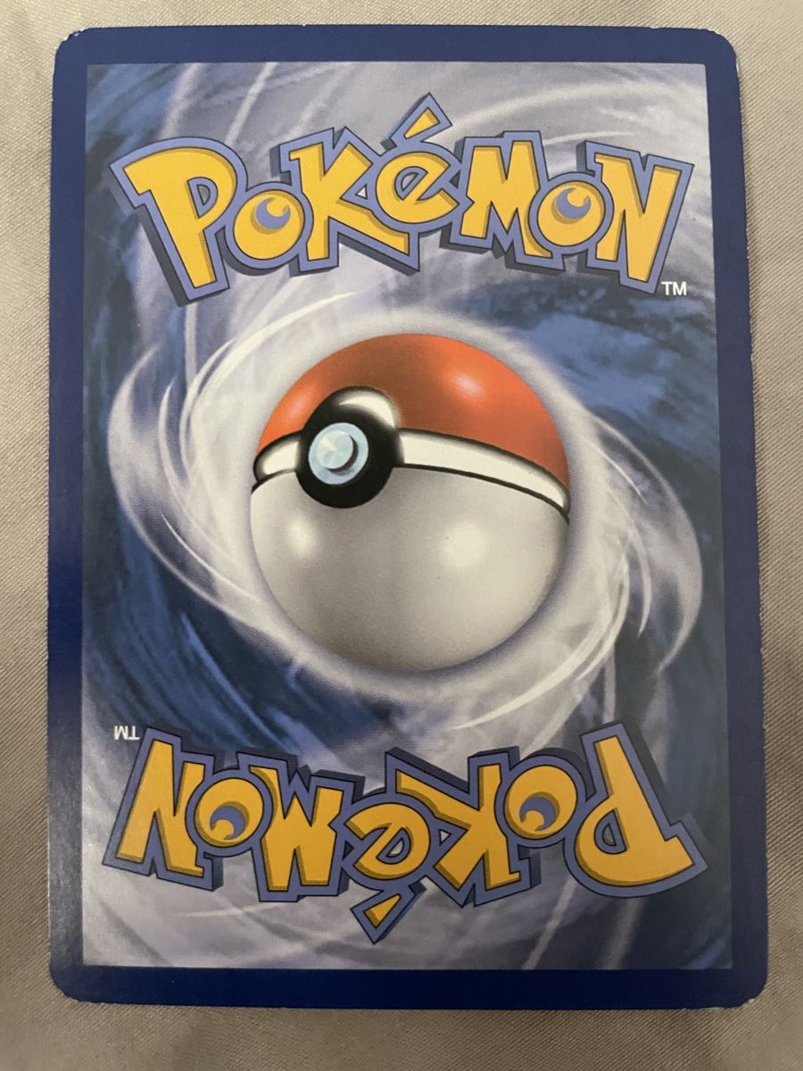 Pokémon Sammelbilder & Trading cards: Aquana  – Gebraucht aus Hergiswil NW von rob_bmm8 1