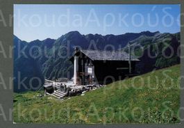 AK color Bosco Gurin TI Capanna Grossalp ©Ely Riva ≈ 1980
