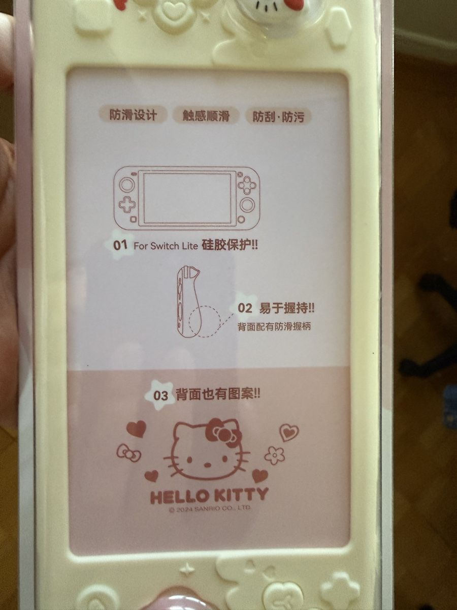 Custodie protettive: Switch Lite Hello Kitty Cover – Nuovo e nell'imballaggio originale da Peseux venduto da Keyvan_Z 4