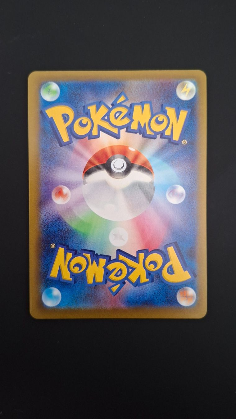 Pokémon Carte collezionabili: Zacian #087 m2 Inferno X JAP – Usato da Biasca venduto da Sara_Poke123 1