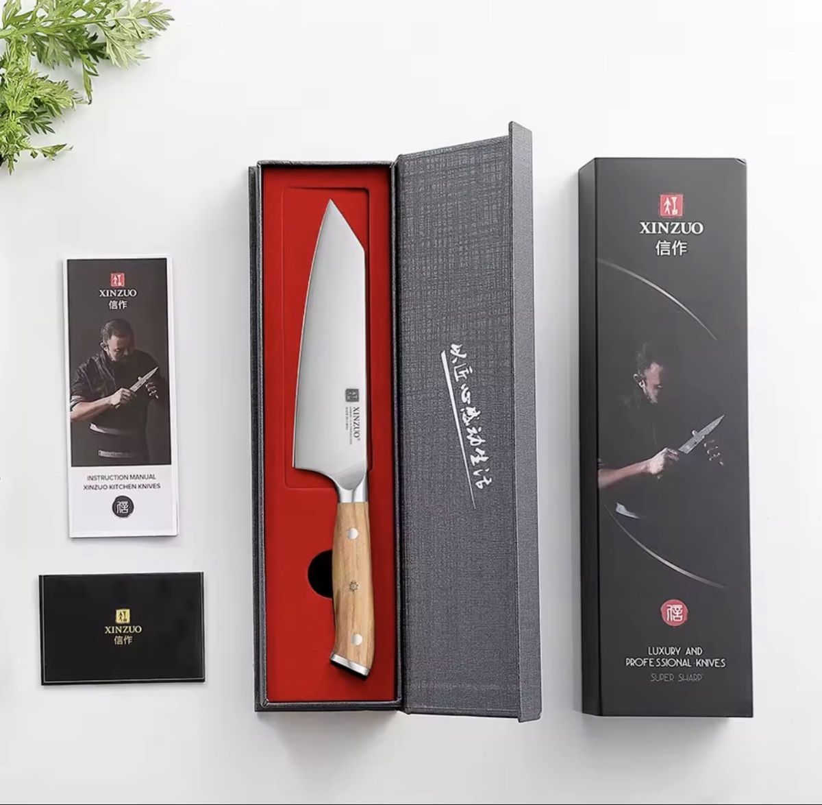 Coltelli da cucina: Kochmesser  – Nuovo e nell'imballaggio originale da Arbon venduto da clothes187