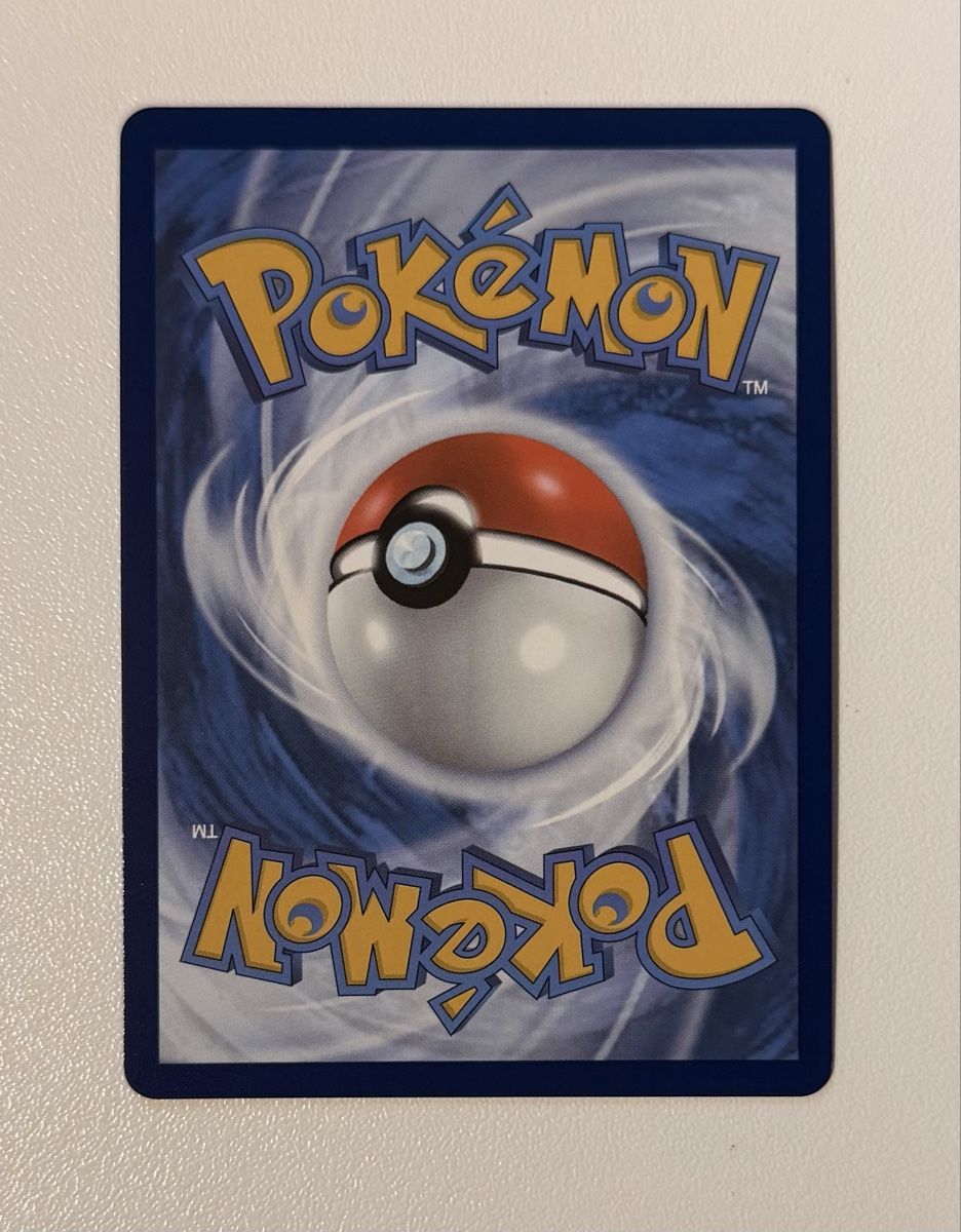 Pokémon Carte collezionabili: Brüllschweif #42 Masterball  – Usato da Au SG venduto da Bego1 3