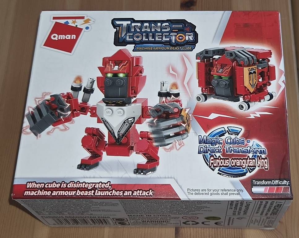Jouets: Magic Cube Orang Utan (Qman) – D'occasion à Lenzburg par Djroc