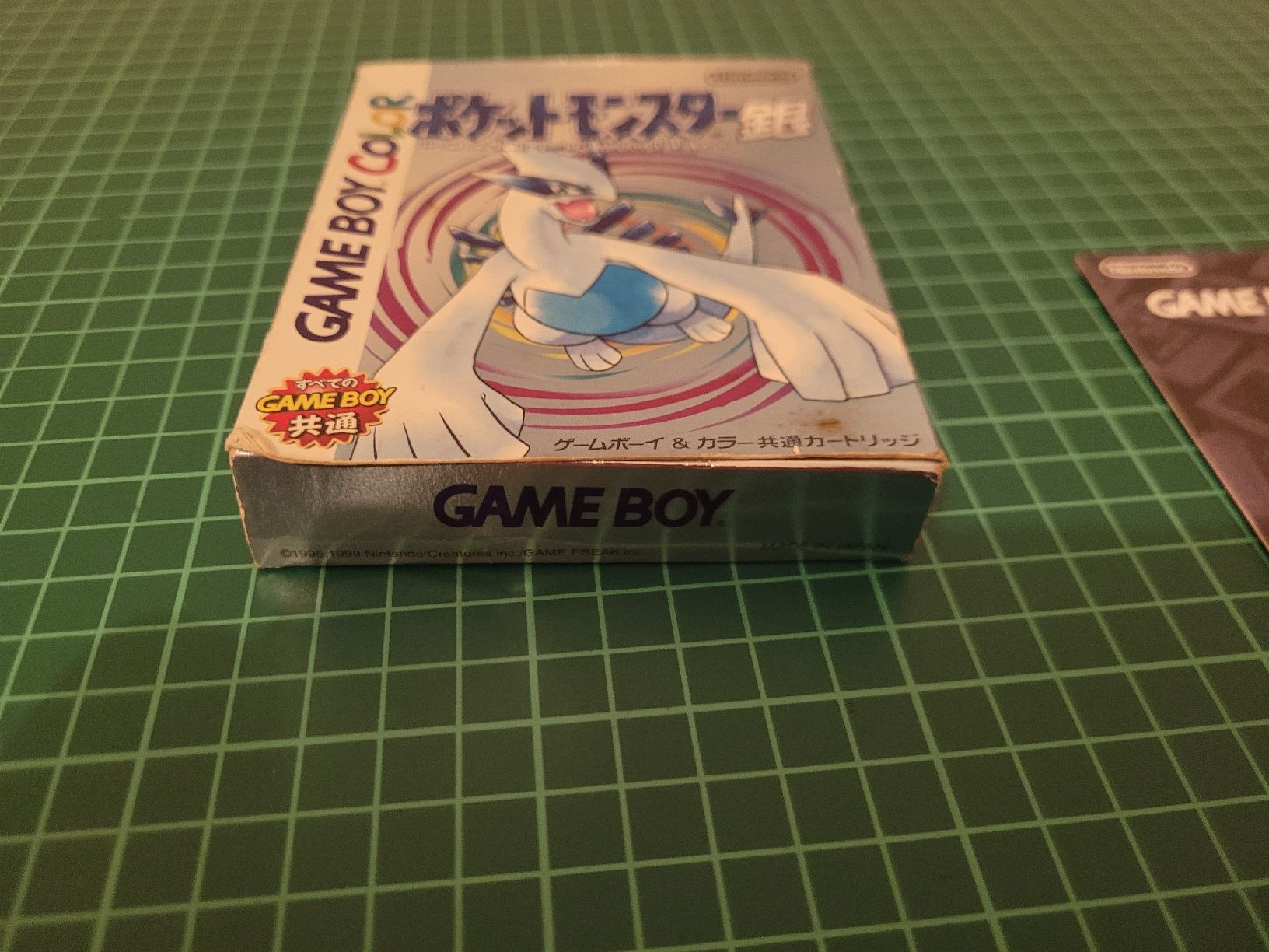 Pokémon Spiele: Rare! Pokemon Silver Version - in ovp, Complete!  – Gebraucht aus Meyrin von Retro-GZ 6