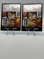 One Piece TCG Luffy Don!! Karte