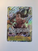 One Piece TCG Wyper OP06-114 Alt Art JP