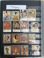 Collection de timbres du Paraguay - Motifs Japan