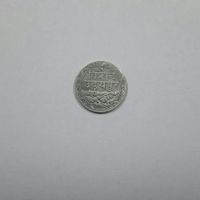 Indien , 1/16 Rupie , 1928 , Silber , Mewar .