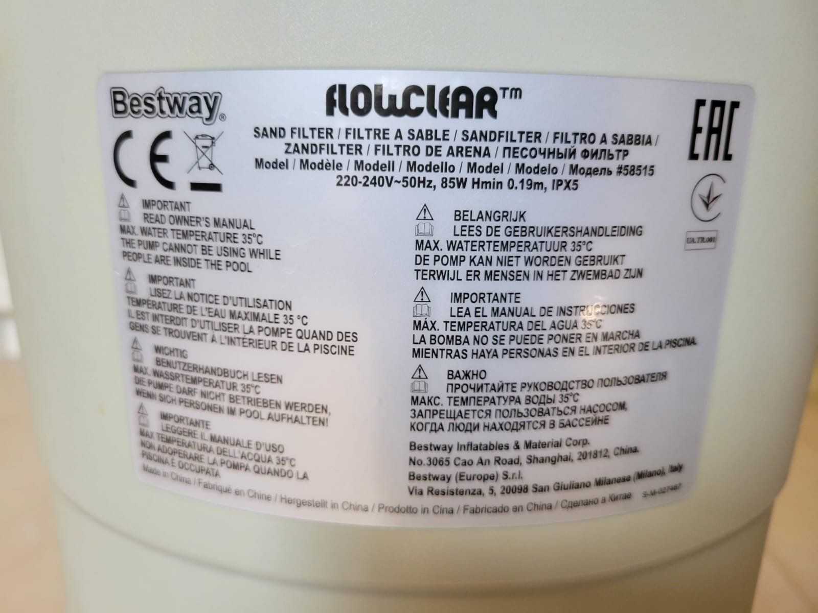 Bestway Riscaldamento: Bestway Flowclear Sandfilteranlage Nr. 58515 – Usato da Uettligen venduto da Polarbaer8 2