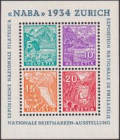 1934, W1 (NABA-Block) ungebraucht, Marken **, Kat: 450.-+