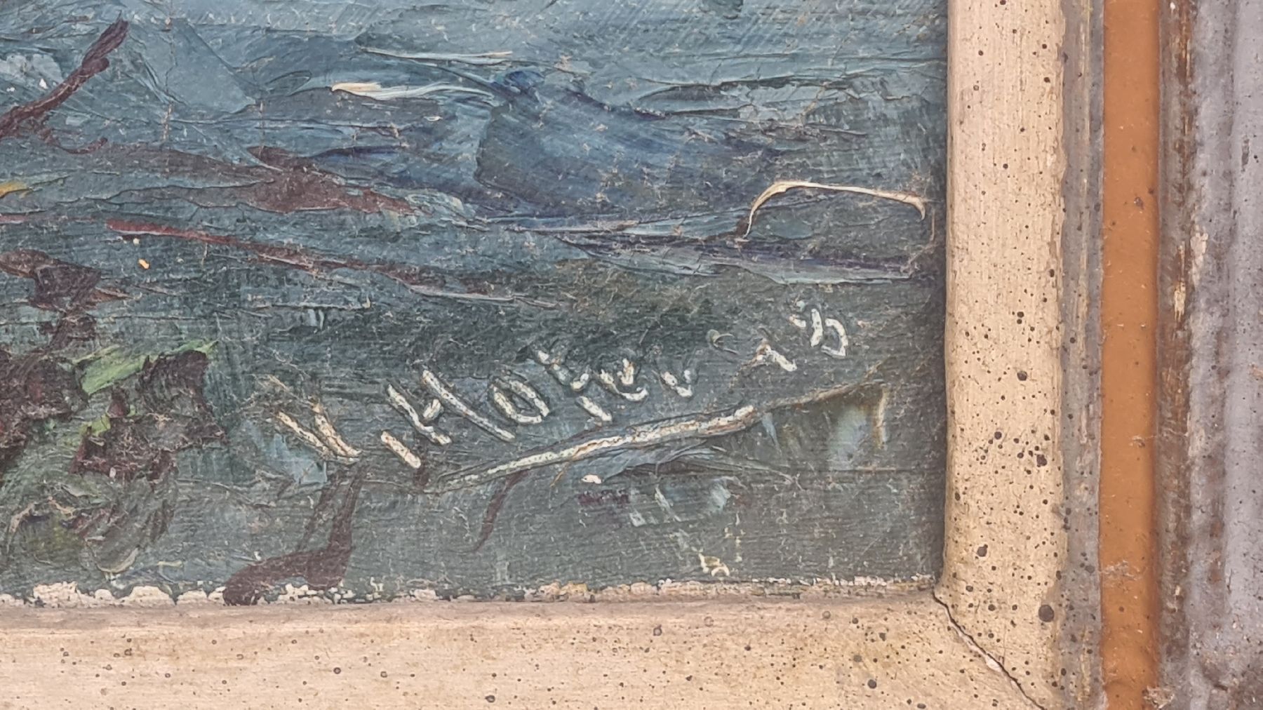 Dipinti: MEERKUSTE, Sig ud . 1918 – Usato da Pazzallo venduto da Salvapazzo 2