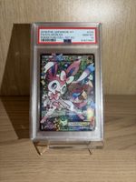 PSA 10 Sylveon EX 026/032 1st Ed PokeKyun Japanese Pokemon