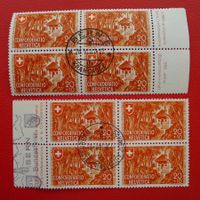 1941, B14+B14c Vierer-Blöcke gestempelt, Kat: 475.-