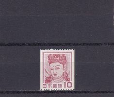 Japon 1951 Série courante: Déesse Kannon