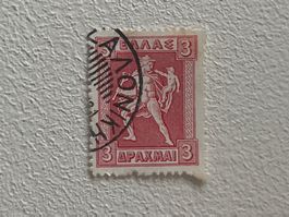 Greek Briefmarke