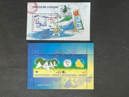 Bosnien Lot 2 Block  Erstag  (A409)