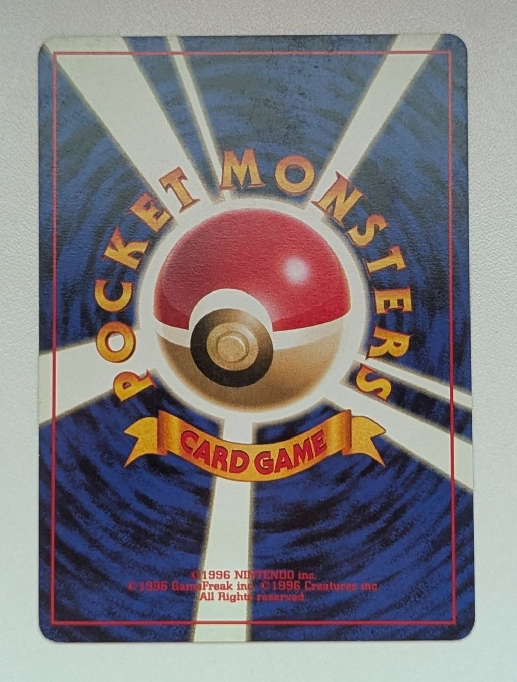 Pokémon Carte collezionabili: Pokémon | JPN | Base Set | Maintenance (83/102) – Usato da Basel venduto da Pokemon_TR4D3R 1