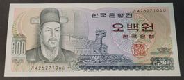 500 WON / SÜDKOREA ND (1973-82) (BANKFRISCH)