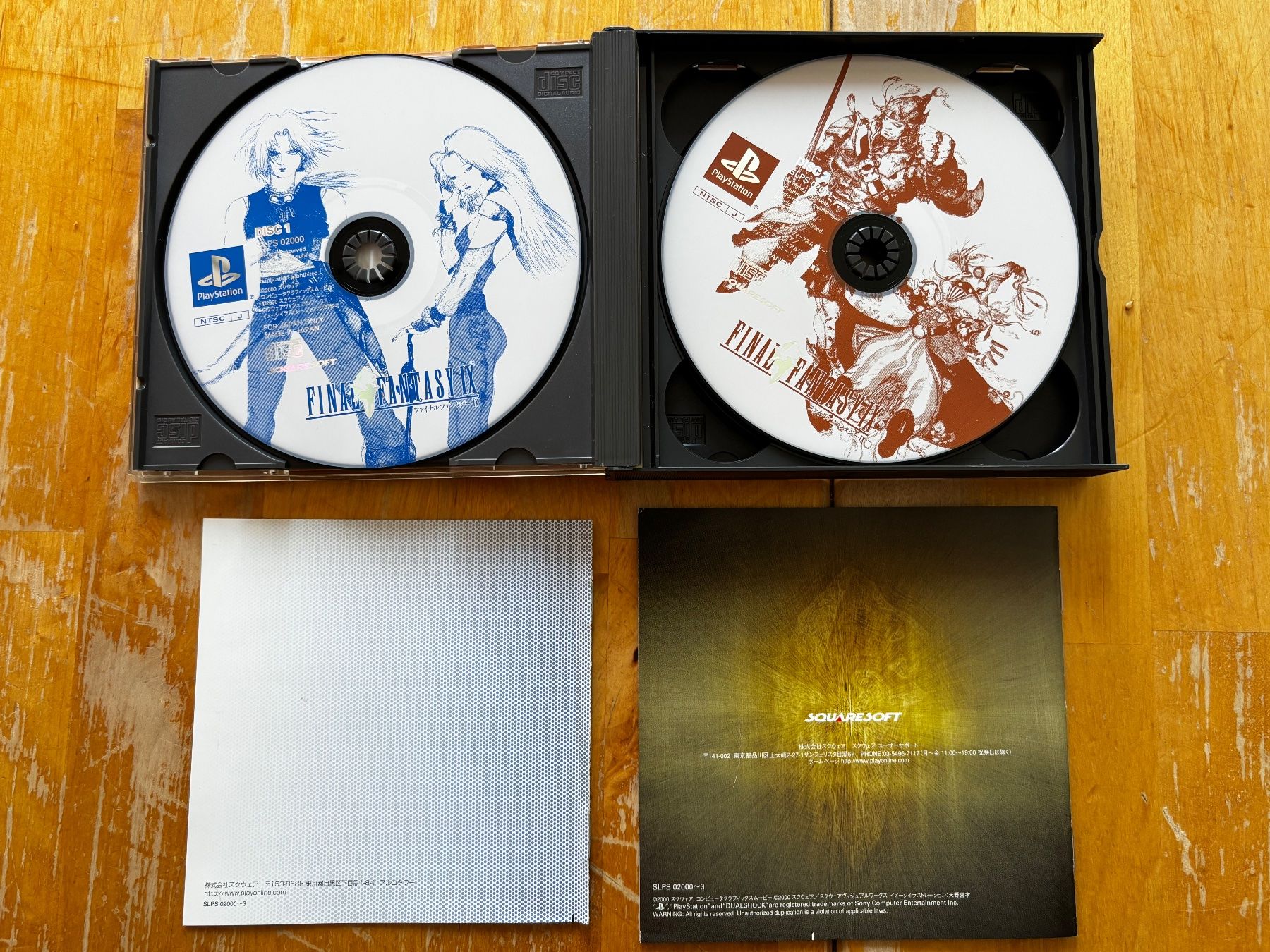 Spiele: Final Fantasy IX (CIB) – Gebraucht aus Frenkendorf von gelbeZinnie 3