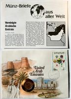 Münzbrief Vereinigte Arabische Emirate 🇦🇪