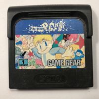Factory Panic für Sega Game Gear
